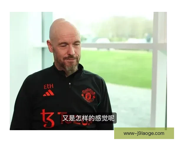 西汉姆联主场力克曼联 滕哈格下课成为赛季最大风波